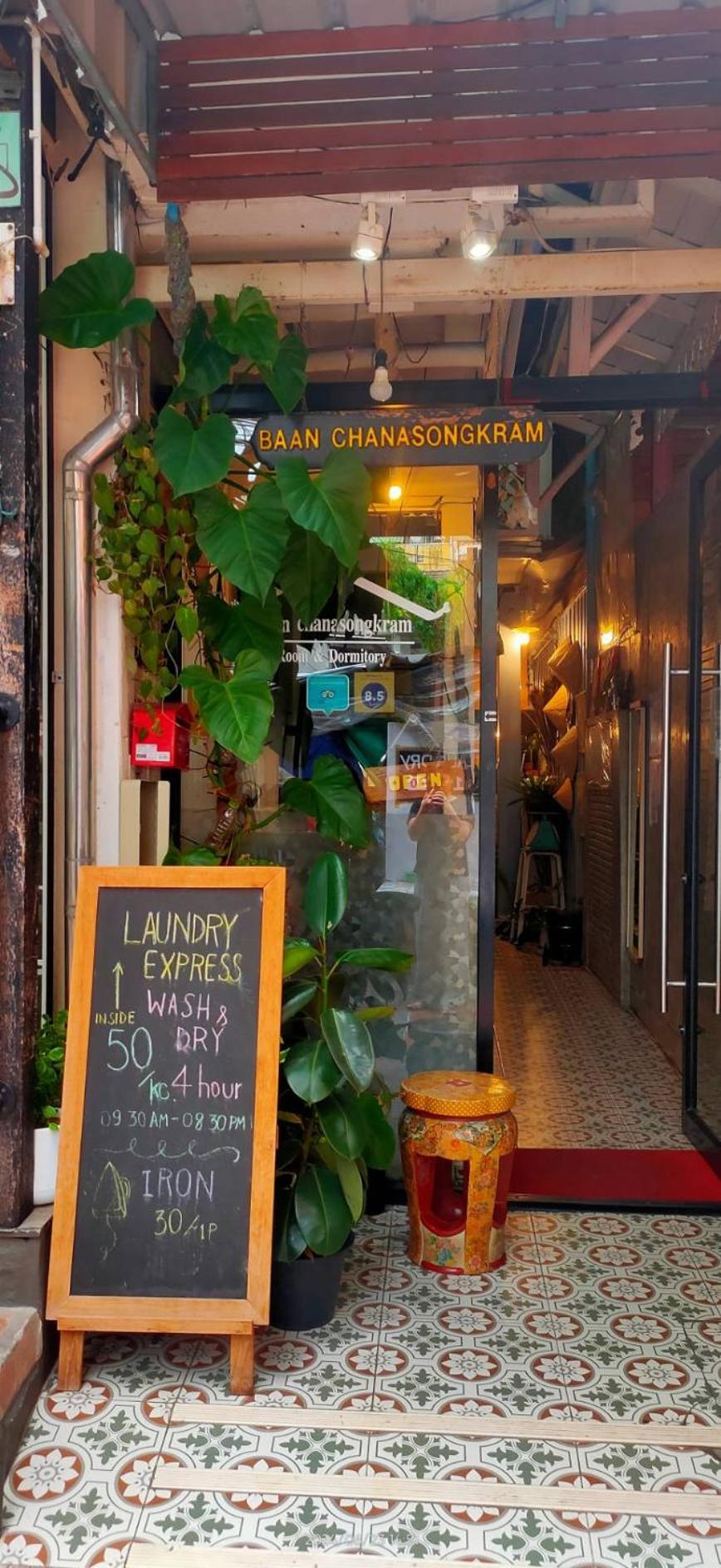 Bann Chana Bkk Bangkok Extérieur photo