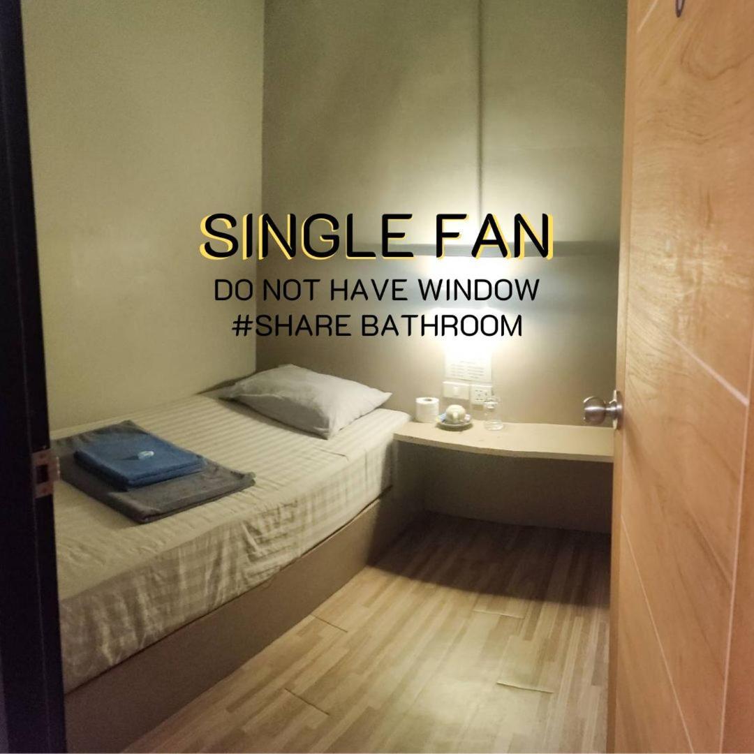 Bann Chana Bkk Bangkok Extérieur photo